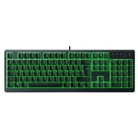 Clavier Gamer Razer Ornata V3 X AZERTY