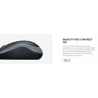 Ordinateur M186 High Definition Tracking