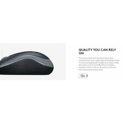 Ordinateur M186 High Definition Tracking - image 1